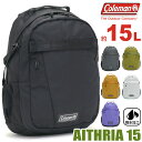 Coleman コールマン リュック 15L 正規品 AITHRIA15 エスリア15 リュックサック バックパック デイパック バッグ カバン メンズ レディース ユニセックス アウトドア 通学 通勤 黒リュック ブラック 黒 スポーツ 旅行 撥水 はっ水 丈夫 A4 エスリア 15