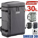 Coleman コールマン リュック 【 認定販売店 】 30L 大容量 SHIELD30 正規品 通学 男子 リュックサック バックパック デイパック メンズ レディース 通勤 学生 タブレットPC収納 防水 B4 A4 はっ水 耐水加工 ボックス スクエア(4)