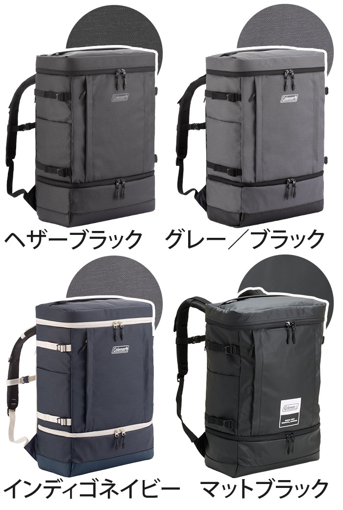 リュック Coleman コールマン 通学 大容量 SHIELD35+2LAYER 正規品 リュックサック バックパックメンズ レディース 通勤 学生 男子 タブレット PC収納 B4 A4 36L はっ水 耐水加工 撥水ファスナー ボックス シールド35+2レイヤー