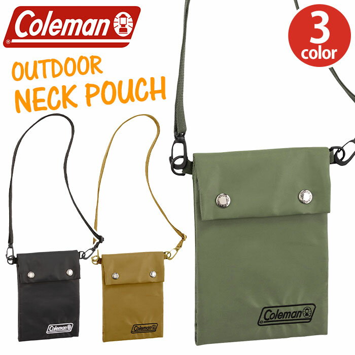 Coleman コールマン ショルダーバッグ 正規品 メンズ レディース ショルダー ショルダーポーチ ポーチ コンパクト タテ型 財布 お財布ショルダー スマホ収納 バッグ ユニセックス アウトドア シンプル ブラック 黒 NECK POUCH ネックポーチ 【CPT】 アウトドアネックポーチのサムネイル