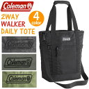 Coleman コールマン トートバッグ 2ウェイ ウォーカー デイリー トート 正規品 メンズ レディース ショルダートート ショルダー ショルダーバッグ 2...