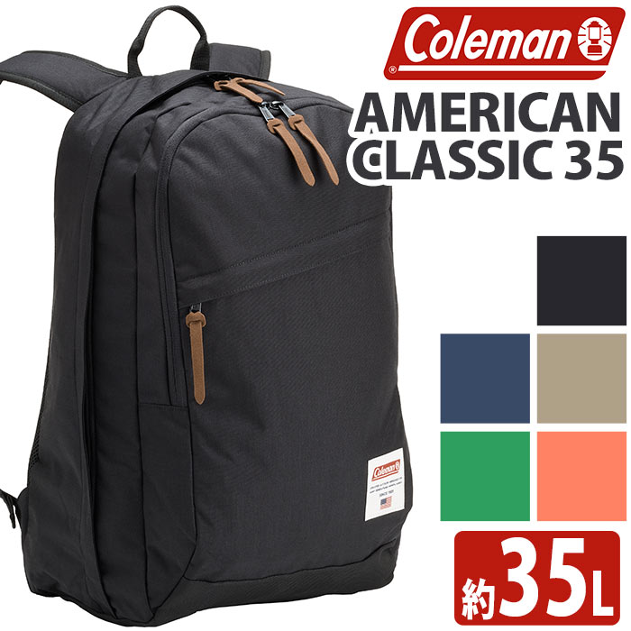 【ノベルティ付き】 Coleman コールマン リュック 【 認定販売店 】 アメリカンクラシック TR35 2024 春夏 新作 正規品 35L 大容量 リュックサック 通学 デイパック メンズ レディース 男女兼用 バッグ かばん 人気 通勤 PC タブレット A4 B4 学生 黒 AMERICAN CLASSIC TR35のサムネイル