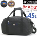 Columbia コロンビア ボストンバッグ 正規品 ジュニア キッズ 大容量 プライスストリーム ユース 45L ダッフル ボストン 2way ショルダーバッ...