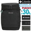 Columbia コロンビア PISTOI RIDGER 30L SQUARE BACKPACK リュック 2024 春夏 新作 正規品 大容量 メンズ リュックサック バックパック デイパック バッグ カバン 通勤 通学 旅行 部活 大学生 学生 アウトドア カジュアル 黒リュック ブラック 黒 A4 B4 PU8301