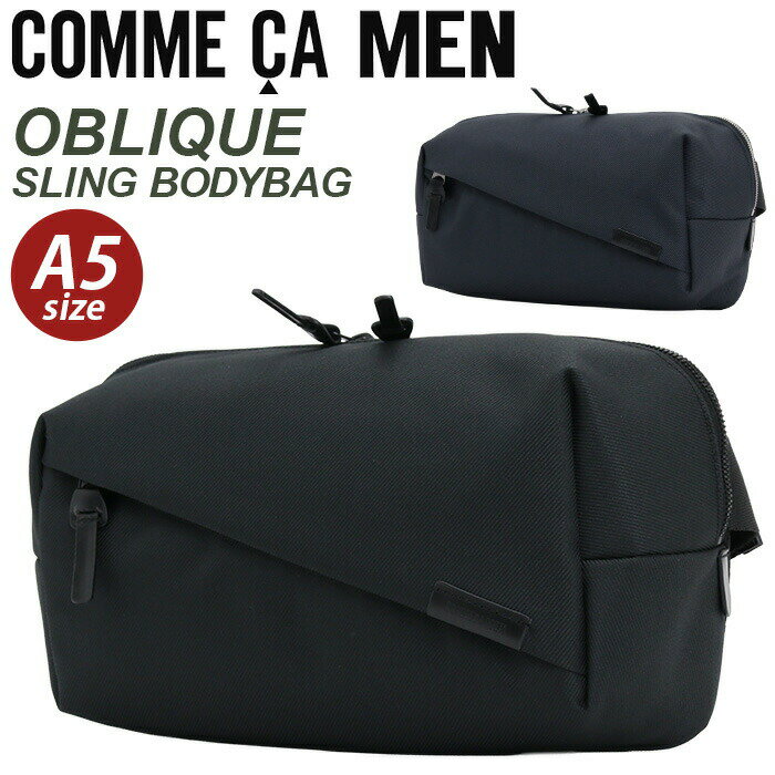 ボディバッグ メンズ コムサ・メン COMME CA MEN オブリック OBLIQUE ウエストポーチ スクエア スリングバッグ ボディーバッグ 2025 秋冬 新作 ワンショルダー 肩掛け ななめ掛け コンパクト 丈夫 軽量 A5 男性 通学 通勤 仕事用 通学用 LCM 07132
