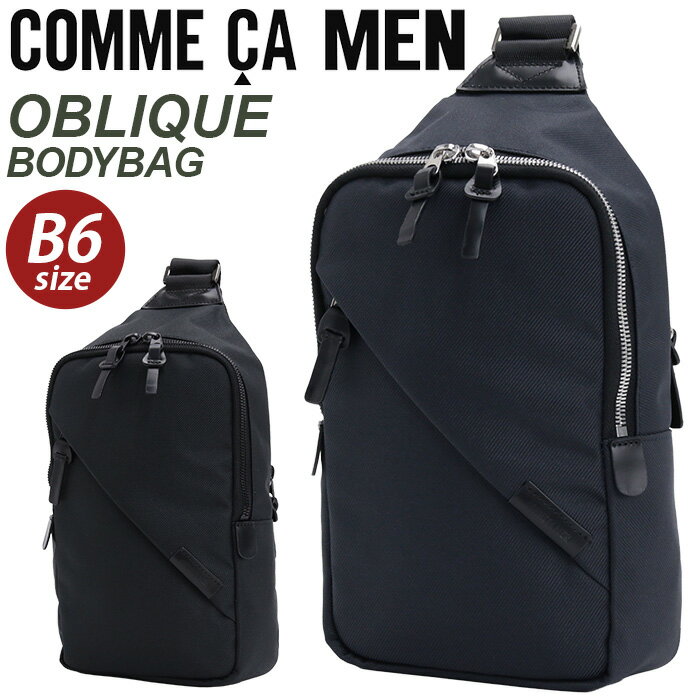 樂天商城 - ボディバッグ メンズ コムサ・メン COMME CA MEN オブリック OBLIQUE スクエア ボディーバッグ 2025 秋冬 新作 ワンショルダー 肩掛け ななめ掛け コンパクト 丈夫 軽量 B6 縦型 男性 通学 通勤 おしゃれ 人気 仕事用 通学用 LCM 07133