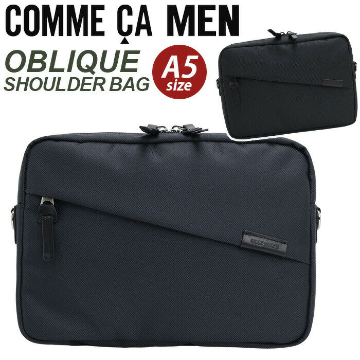 ���������Хå� ���ॵ����� ��� COMME CA MEN ���֥�å� OBLIQUE �������� �������� �Хå� S������ 202...