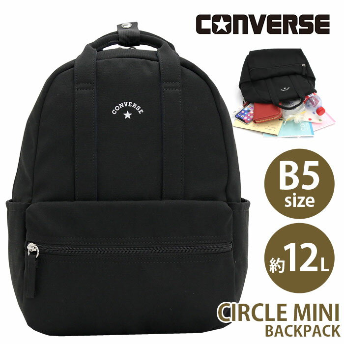 CONVERSE С å ߥ˥å Ф Хå B5 12L  ߥ ץ  ݥ  å...