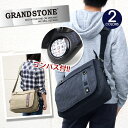 グランドストーン ショルダーバッグ GRAND STONE メッセンジャーバッグ MAST マスト シリーズ ブランド メンズ 通学 通勤 アウトドアにも!82...