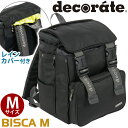 デコレート decorate リュック キッズ BISCA ビスカ M リュックサック 正規品 ランドセルリュック キッズリュック ランドセル型 バッグ 子供 ...
