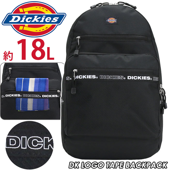 ディッキーズ リュック メンズ レディース Dickies リュックサック ブラック バックパック デイパック バッグ シンプル かばん A4 18L 男女兼用 通学 通勤 学生 中学生 高校生 学校 部活 おしゃれ 街用 旅行 レジャー 人気 黒 ブラック 丈夫 DK LOGO TAPE BACKPACK 14609600