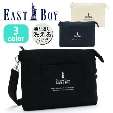 ショルダーバッグ サコッシュ EASTBOY イーストボーイ 2WAY サコッシュショルダー キャンバス 洗濯 B5 男女兼用 メンズ レディース おしゃれ カジュアル コットン 軽量 丈夫 クララ EBY24