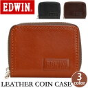 【SALE 20%OFF】 エドウイン 小銭入れ EDWIN メンズ コインケース 牛革 レザー シンプル 財布 サイフ カジュアル サブ財布 ウォレット コイ...