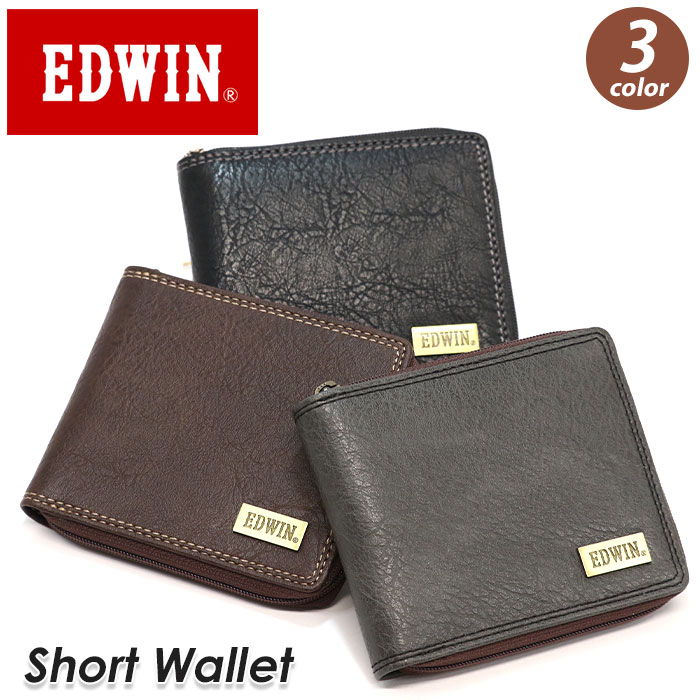 エドウイン 財布 メンズ EDWIN 二つ折財布 メタルプレート シボ合皮 二つ折り財布 R-ZIP サイフ カジュアル 折財布 サブ財布 ウォレット カード入れ コインケース レディース 男女兼用 中学生 高校生 通学 通勤 仕事 かっこいい メンズウォレット 流行 22269218