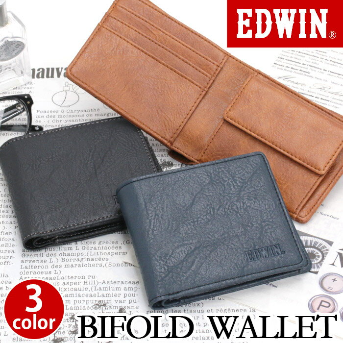 二つ折り財布 EDWIN エドウイン 財布 折財布 お財布 サイフ エンボスロゴ ウォレット メンズ カジュアル シンプル おしゃれ 合皮 レザー サブ財布 コインケース 小銭入れ 50代 60代 シニア かっこいい 上品 大人 軽量 コンパクト ギフト プレゼント 22269308