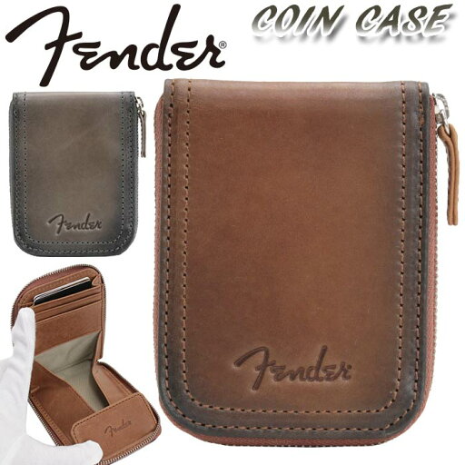 フェンダー 財布 Fender メンズ レディース 小銭入れ コインケース 二つ折財布 サイフ ミニ財布 革小物 メンズ財布 カード収納 スマート財布 スタイリッシュ メンズ小物 レザー 牛革 本革 大人 かっこいい 男性 通勤 仕事 男 カジュアル シンプル おしゃれ 950-501 フェンダー 財布 Fender メンズ レディース 小銭入れ コインケース 二つ折財布 サイフ ミニ財布 革小物 メンズ財布 カード収納 スマート財布 スタイリッシュ メンズ小物 レザー 牛革 本革 大人 かっこいい 男性 通勤 仕事 男 カジュアル シンプル おしゃれ 950-501