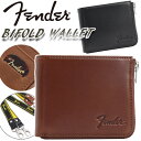 フェンダー 財布 Fender メンズ レディース 二つ折財布 L字ファスナー 二つ折り財布 札入れ 二つ折り 折財布 革小物 メンズ財布 カード収納 レザー 牛革 本革 大人 かっこいい スタイリッシュ 男性 通勤 仕事 男 カジュアル シンプル おしゃれ 黒 950-702