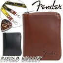フェンダー 財布 Fender メンズ レディース 二つ折財布 ミドルサイズ ラウンドファスナー 二つ折り財布 札入れ 二つ折り 折財布 革小物 カード収納 レザー 牛革 本革 大人 かっこいい スタイリッシュ 男性 通勤 仕事 カジュアル シンプル おしゃれ 黒 950-703
