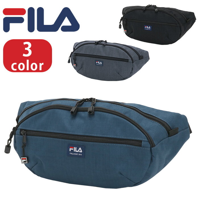 ウエストバッグ FILA フィラ ボディーバッグ ウエストポーチ サブバッグ アウトドア 旅行 バッグ かばん メンズ レディース ユニセックス 通学 通勤 おしゃれ 人気 プリモ 7718