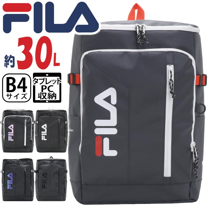 フィラ FILA リュック 通学 30L 大容量 メンズ レディース 男女兼用 BOX型 リュックサック スクエア 通学リュック 人気 女の子 学生 丈夫 撥水 バッグ A4 B4 PC スポーツ 通勤 タブレット ボックス デイパック 男子 女子 男性 女性 丈夫 ボックス 30L以上 7762