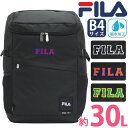 フィラ FILA リュック 通学 レディース メンズ ユニセックス リュックサック バックパック デイパック 通勤 中学生 高校生 学生 アウトドア 黒リュック バッグ カバン 部活 旅行 カジュアル スポーツ スクール PC タブレット ブラック A4 B4 30L 7804(4)