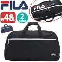 フィラ ボストンバッグ FILA サンディ ボストン ジュニア キッズ バッグ カバン ショルダーバッグ ショルダー ボストンショルダー 2WAY 大容量 修学...