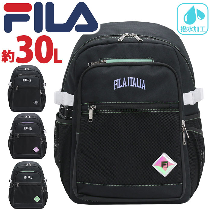 乐天商城 - フィラ FILA リュック 通学 レディース メンズ 大容量 リュックサック デイパック バックパック PC タブレット 旅行 中学生 高校生 女子高校生 女子中学生 学生 部活 大人 シンプル おしゃれ カジュアル ブラック 黒 修学旅行 宿泊学習 林間学校 1泊 A4 B4 30L 7864