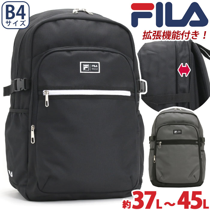 樂天商城 - フィラ リュック FILA 2025 春夏 新作 大容量 リュックサック バックパック レディース メンズ 男女兼用 通勤 通学 旅行 部活 防災 拡張 バッグ カバン A4 B4 37L 45L 黒バッグ ブラック 黒 中学生 高校生 アウトドア シンプル カジュアル 大きめ ヒメル デイパック 7702
