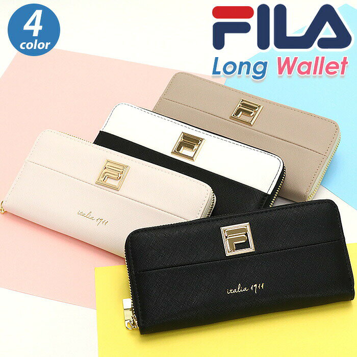 樂天商城 - 【SALE20%OFF】 長財布 FILA フィラ 財布 合皮 ラウンドファスナー ラウンド財布 ラウンドウォレット クラシック メタルロゴ レディース 女性 学校 通学 通勤 通学用 通勤用 人気 シンプル バレンタイン ホワイトデー クリスマス ギフト プレゼント お祝い FI-30471