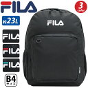 FILA バッグ メンズ フィラ FILA リュック 通学 リュックサック センターロゴ デイパック バックパック バッグ かばんメンズ レディース ユニセックス 男女兼用 男性 女性 A4 B4 通勤 アウトドア レジャー おしゃれ 人気 FIB-1341