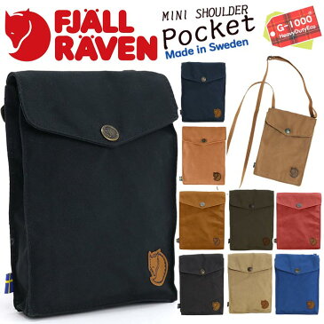 FJALLRAVEN フェールラーベン ショルダーポーチ 正規品 Pocket ポケットポーチ ショルダー ショルダーバッグ メンズ レディース 男女兼用 旅行 レジャー お出かけ 貴重品 サブバッグ 丈夫 かわいい おしゃれ きれいめ 北欧 ブランド 軽量 小さめ コンパクト 24221