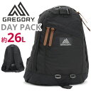 【SALE 20%OFF】 GREGORY グレゴリー デイパック リュック 26L 正規品 メンズ レディース リュックサック バックパック バッグ かばん 男女兼用 ユニセックス 人気 定番 カジュアル A4 通学 通勤 おしゃれ CLASSIC クラシック DAY(4)