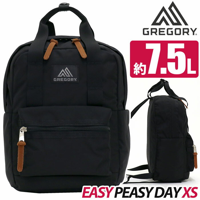 リュック レディース 7.5L GREGORY グレ