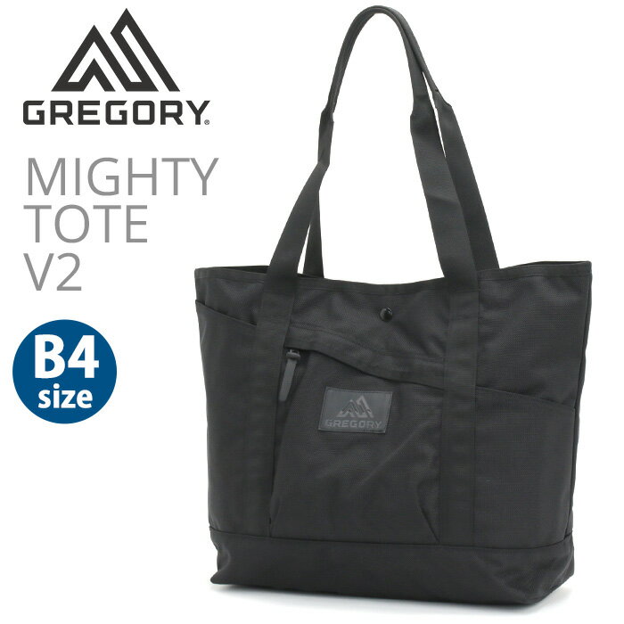 トートバッグ グレゴリー GREGORY マイティトート V2 正規品 メンズ レディース 肩がけ 手持ち 手提げ 大きめ バッグ カバン 通勤 通学 仕事 通勤用 アウトドア レジャー カジュアル 丈夫 軽量 かっこいい ブラック A4 B4 20L MIGHTY TOTE V2