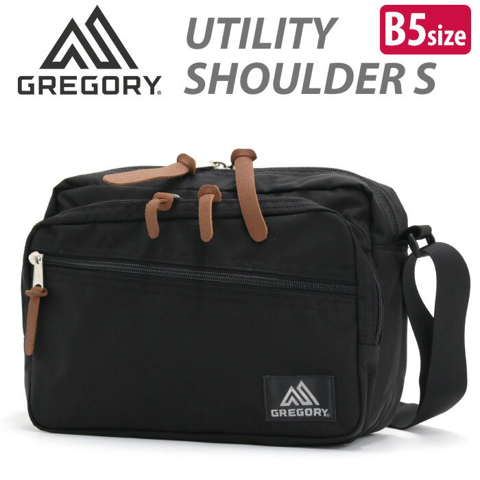 ショルダーバッグ グレゴリー GREGORY ユーティリティーショルダーS 正規品 メンズ レディース ショルダー スクエア 通勤 レジャー 休日 旅行 B5 7L シンプル ブラック 学生 社会人 クリスマス UTILITY SHOULDER S