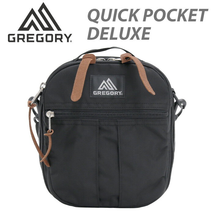 樂天商城 - ショルダーバッグ グレゴリー GREGORY クイックポケットデラックス 正規品 メンズ レディース ショルダー スクエア ミニショルダー スクエアバッグ 肩掛け 斜め掛け ブラック 男女兼用 街用 タウンユース 人気 おしゃれ クリスマス QUICK POCKET DELUXE