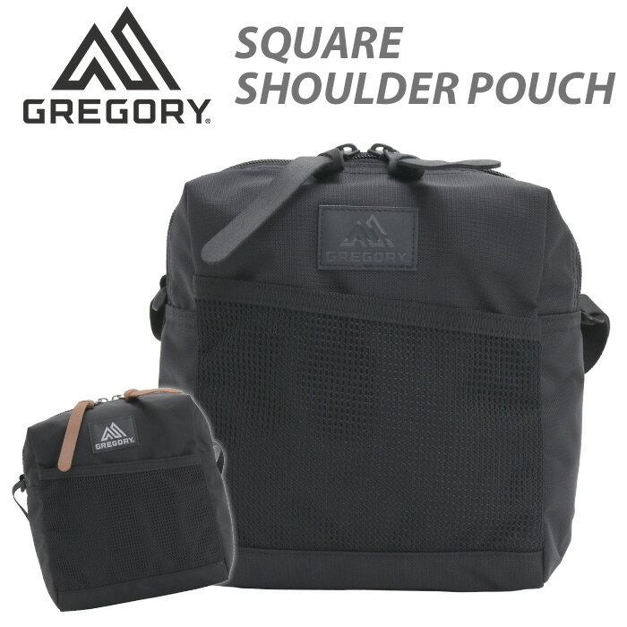 乐天商城 - ショルダーバッグ グレゴリー GREGORY スクウェアショルダーポーチ 正規品 メンズ レディース ショルダー スクエア ミニショルダー スクエアバッグ 肩掛け 斜め掛け ブラック 男女兼用 街用 タウンユース 人気 おしゃれ クリスマス SQUARE SHOULDER POUCH