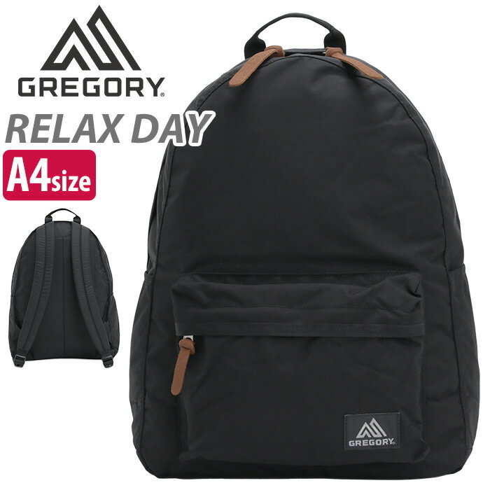 GREGORY - 【SALE15％OFF】 リュックサック グレゴリー GREGORY リラックスデイ リュック デイパック バックパック 正規品 CLASSIC クラシック メンズ レディース 通勤 通学 シンプル ナイロン 男女兼用 ユニセックス ブラック A4 21L クリスマス RELAX DAY