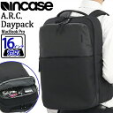 Incase リュック メンズ リュック メンズ Incase インケース 正規品 ビジネス ビジネスリュック リュックサック バックパック ビジネスバッグ 通勤 通勤用 学生 通学 かばん A4 B4 MacBook Pro 16インチ PC対応 撥水 ARC Daypack 137213053005