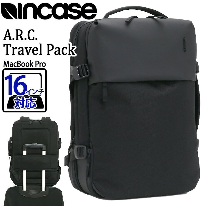 リュック メンズ Incase インケース 正規品 大容量 ビジネス ビジネスリュック リュックサッ