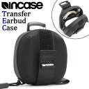 Incase インケース Transfer Earbud Case トランスファーイアバドケース イヤホンケース 正規品 メンズ レディース ワイヤレスイヤホン...