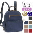 \ラッピング無料/ 【SALE】 カナナ プロジェクト リュック Kanana project レディース エブリーリュック リュックサック カナナリュック マ...