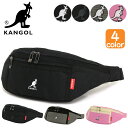 【SALE】 ウエストバッグ カンゴール KANGOL ボディバッグ ウエストポーチ メンズ レディース 男女兼用 ユニセックス 学生 黒 人気 KGSA-BG...