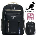 リュック 通学 カンゴール KANGOL 人気 通学リュック リュックサック おしゃれ メンズ レディース ユニセックス デイパック バックパック バッグ 通学...