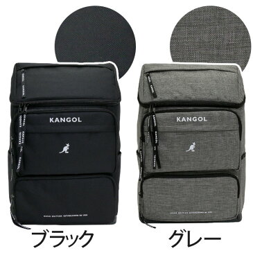 リュック 通学 カンゴール KANGOL 人気 通学リュック スクエア 四角 リュックサック おしゃれ メンズ レディース ユニセックス デイパック バックパック バッグ 通学用 通勤 かわいい ブラック A4 B4 ブランド 学生 大人 シンプル カンガルー 高校 中学 KGSA-BG0146