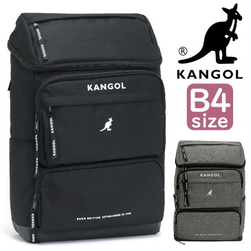 リュック 通学 カンゴール KANGOL 人気 通学リュック スクエア 四角 リュックサック おしゃれ メンズ レディース ユニセックス デイパック バックパック バッグ 通学用 通勤 かわいい ブラック A4 B4 ブランド 学生 大人 シンプル カンガルー 高校 中学 KGSA-BG0146