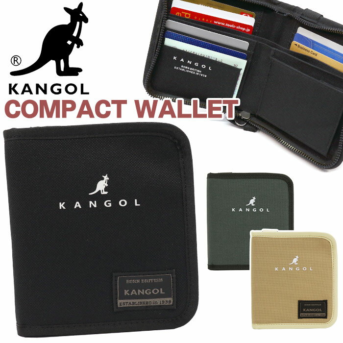 カンゴール 財布 KANGOL レディース 二つ折り財布 二つ折り 折り財布 ウォレット サイフ ジッパー財布 ラウンドジッパー コンパクト お財布 かわいい カジュアル シンプル おしゃれ 中学生 高校生 通学 小銭入れ 買い物 クリスマス