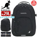 カンゴール リュック KANGOL レディース メンズ リュックサック legend3 レジェンドスリー 2層式リュック 通学リュック 黒リュック 男子 女子 通学 通勤 学校 人気 可愛い ブラック 黒 B4 A4 シンプル おしゃれ タブレット PC収納 学生 250-1520