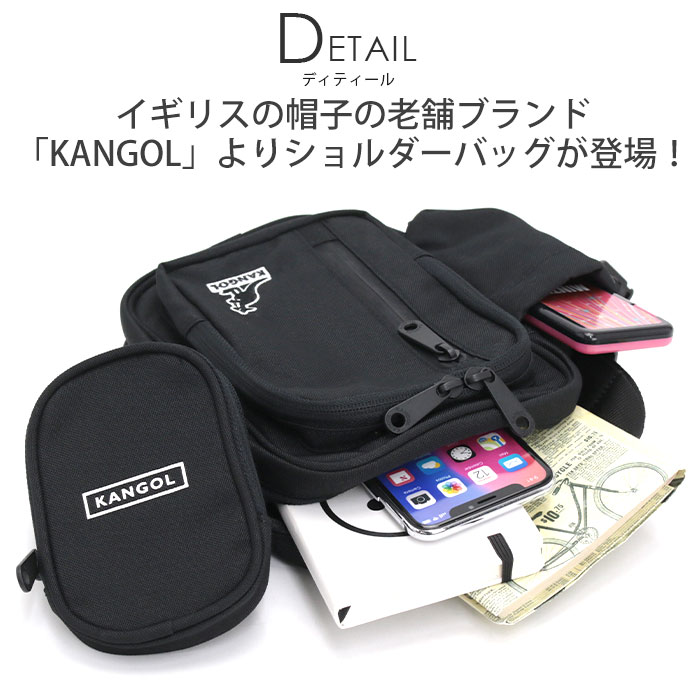 ショルダーバッグ ミニ KANGOL カンゴール ショルダーポーチ ミニSD バッグ かばん 男女兼用 男性 女性 メンズ レディース ユニセックス 小さめ お出かけ 通学 通勤 おしゃれ 人気 LOOP 250-3091