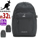 カンゴール KANGOL リュックサック 2025 春夏 新作 メンズ 男性 大容量 32L A4 B4 リュック PC タブレット バッグ 通学リュック ポケット 男子 女子 男性 女性 通学 通勤 通学かばん 学校 黒リュック 黒 シンプル スポーツ 学生 おしゃれ 人気 250-1580
